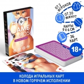 Игральные карты Hot Game Cards «Хентай Фурри» - Сима-Ленд - купить с доставкой в Евпатории