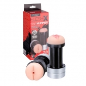 Мастурбатор 2-в-1 REALSTUFF 2 IN 1 HUMMER ANUS   VAGINA: вагина и анус - Dream Toys - в Евпатории купить с доставкой