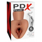 Карамельный мастурбатор Pick Your Pleasure XL Stroker - Pipedream - в Евпатории купить с доставкой