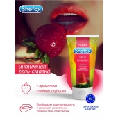 Интимная гель-смазка Shefox «Сладкая клубника» - 50 мл. - Shefox - купить с доставкой в Евпатории