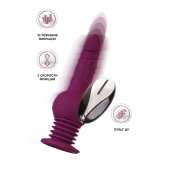 Фиолетовая мини-машина для секса Striker с пультом ДУ - 23,5 см. - ToyFa - купить с доставкой в Евпатории