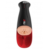 Телесный мастурбатор-вагина в черной колбе с вибрацией Fuck-O-Matic Pro XL - Pipedream - в Евпатории купить с доставкой