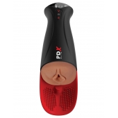 Мастурбатор-вагина в колбе с вибрацией Fuck-O-Matic Pro XL - Pipedream - в Евпатории купить с доставкой