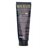 Интимный гель на силиконовой основе MAXUS Silky Touch - 75 мл. - Maxus - купить с доставкой в Евпатории
