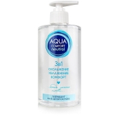 Лубрикант на водной основе Aqua Comfort Neutral - 440 гр. - Биоритм - купить с доставкой в Евпатории