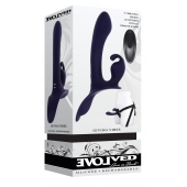 Женский страпон с вибрацией Giving Vibes - Evolved - купить с доставкой в Евпатории