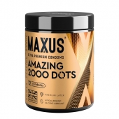 Точечные презервативы MAXUS 2000 Amazing Dots с железным кейсом - 12 шт. - Maxus - купить с доставкой в Евпатории