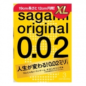 Презервативы увеличенного размера Sagami Original 0.02 XL-size - 3 шт. - Sagami - купить с доставкой в Евпатории