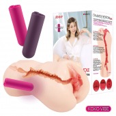 Мастурбатор-вагина с вибрацией Jenny Onahole edition 005 - KOKOS - в Евпатории купить с доставкой