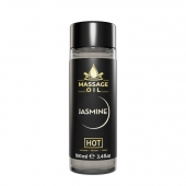 Массажное масло c ароматом жасмина Massage Oil - 100 мл. - HOT - купить с доставкой в Евпатории