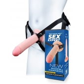 Мужской полый страпон на регулируемых ремешках - 22 см. - Sex Expert - купить с доставкой в Евпатории