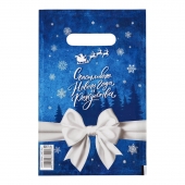 Сине-белый подарочный новогодний пакет с вырубной ручкой (20х30 см) - Сима-Ленд - купить с доставкой в Евпатории