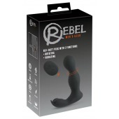 Черная анальная пробка с вибрацией, вращением и пультом ДУ RC Butt Plug with 2 Functions - Orion - в Евпатории купить с доставкой