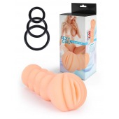 Телесный мастурбатор-вагина с эрекционными кольцами в комплекте - Sexy Girl - в Евпатории купить с доставкой