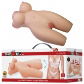 Телесный мастурбатор-торс Mia - Baile - в Евпатории купить с доставкой