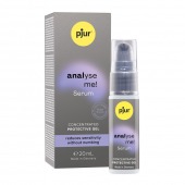 Расслабляющая анальная сыворотка pjur Analyse Me Serum - 20 мл. - Pjur - купить с доставкой в Евпатории