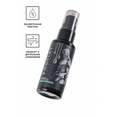Увлажняющий гель-лубрикант на водной основе Man Splash - 50 мл. - Erotist Lubricants - купить с доставкой в Евпатории