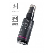 Увлажняющий гель-лубрикант на водной основе Woman Splash - 50 мл. - Erotist Lubricants - купить с доставкой в Евпатории