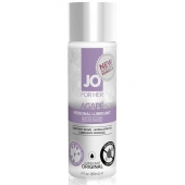 Лубрикант на водной основе для женщин JO AGAPE LUBRICANT ORIGINAL - 60 мл. - System JO - купить с доставкой в Евпатории