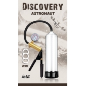 Вакуумная помпа Discovery Astronaut - Lola Games - в Евпатории купить с доставкой