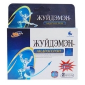 Биологически активная добавка к пище  Андрогерон  - 3 капсулы (500 мг.) - Виктория-Райт - купить с доставкой в Евпатории