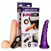 Вибрострапон с двумя насадками UniStrap - 18 и 18 см. - LOVETOY (А-Полимер) - купить с доставкой в Евпатории