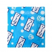 Презервативы Sagami Xtreme Lemonade с ароматом лимонада - 5 шт. - Sagami - купить с доставкой в Евпатории