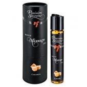 Массажное масло с ароматом карамели Huile de Massage Gourmande Caramel - 59 мл. - Plaisir Secret - купить с доставкой в Евпатории