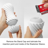 Мастурбатор FLEX Silky White с мягким рельефом - Tenga - в Евпатории купить с доставкой