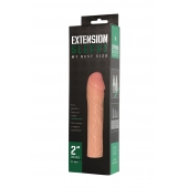 Удлиняющая насадка Extension sleeve - 17 см. - Sitabella - в Евпатории купить с доставкой