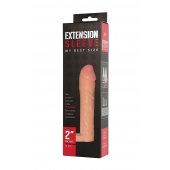 Телесная насадка-удлинитель Extension sleeve с подхватом - 17 см. - Sitabella - в Евпатории купить с доставкой