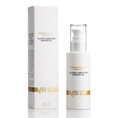 Массажный гель-смазка на силиконовой основе Allover Massage Gel - 100 мл. - YESforLOV - купить с доставкой в Евпатории