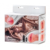 Двусторонний мастурбатор с вибропулей Satisfaction Babylicious - Lola Games - в Евпатории купить с доставкой