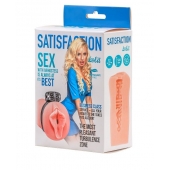 Мастурбатор с виброкольцом Satisfaction Magazine Airhostess - Lola Games - в Евпатории купить с доставкой