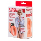 Мастурбатор с виброкольцом Satisfaction Magazine Nurse - Lola Games - в Евпатории купить с доставкой