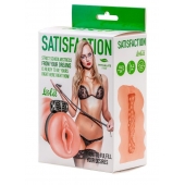 Мастурбатор с виброкольцом Satisfaction Magazine School mistress - Lola Games - в Евпатории купить с доставкой
