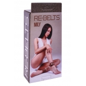 Поножи Mily с металлической цепочкой и регулируемыми застежками - Rebelts - купить с доставкой в Евпатории