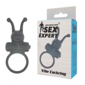 Чёрное эрекционное кольцо в форме букашки с вибрацией - Sex Expert - в Евпатории купить с доставкой
