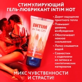 Стимулирующий гель-лубрикант Intim Hot - 60 гр. - Биоритм - купить с доставкой в Евпатории