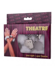 Наручники с белой меховой опушкой - ToyFa - купить с доставкой в Евпатории