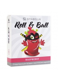 Стимулирующий презерватив-насадка Roll   Ball Raspberry - Sitabella - купить с доставкой в Евпатории