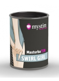 Компактный мастурбатор MasturbaTIN Swirl Girl - MyStim - в Евпатории купить с доставкой