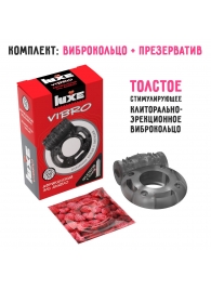 Чёрное эрекционное виброкольцо Luxe VIBRO  Африканский Эль Дьябло  + презерватив - Luxe - в Евпатории купить с доставкой