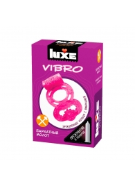 Розовое эрекционное виброкольцо Luxe VIBRO  Бархатный молот  + презерватив - Luxe - в Евпатории купить с доставкой