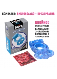 Голубое эрекционное виброкольцо Luxe VIBRO  Дьявол в доспехах  + презерватив - Luxe - в Евпатории купить с доставкой