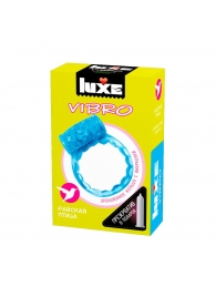 Голубое эрекционное виброкольцо Luxe VIBRO  Райская птица  + презерватив - Luxe - в Евпатории купить с доставкой