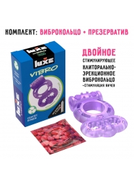 Фиолетовое эрекционное виброкольцо Luxe VIBRO  Секрет Кощея  + презерватив - Luxe - в Евпатории купить с доставкой