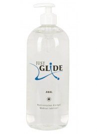 Анальный гель-лубрикант Just Glide Anal - 1000 мл. - Orion - купить с доставкой в Евпатории