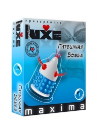 Презерватив LUXE Maxima  Глубинная бомба  - 1 шт. - Luxe - купить с доставкой в Евпатории