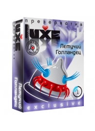 Презерватив LUXE Exclusive  Летучий Голландец  - 1 шт. - Luxe - купить с доставкой в Евпатории